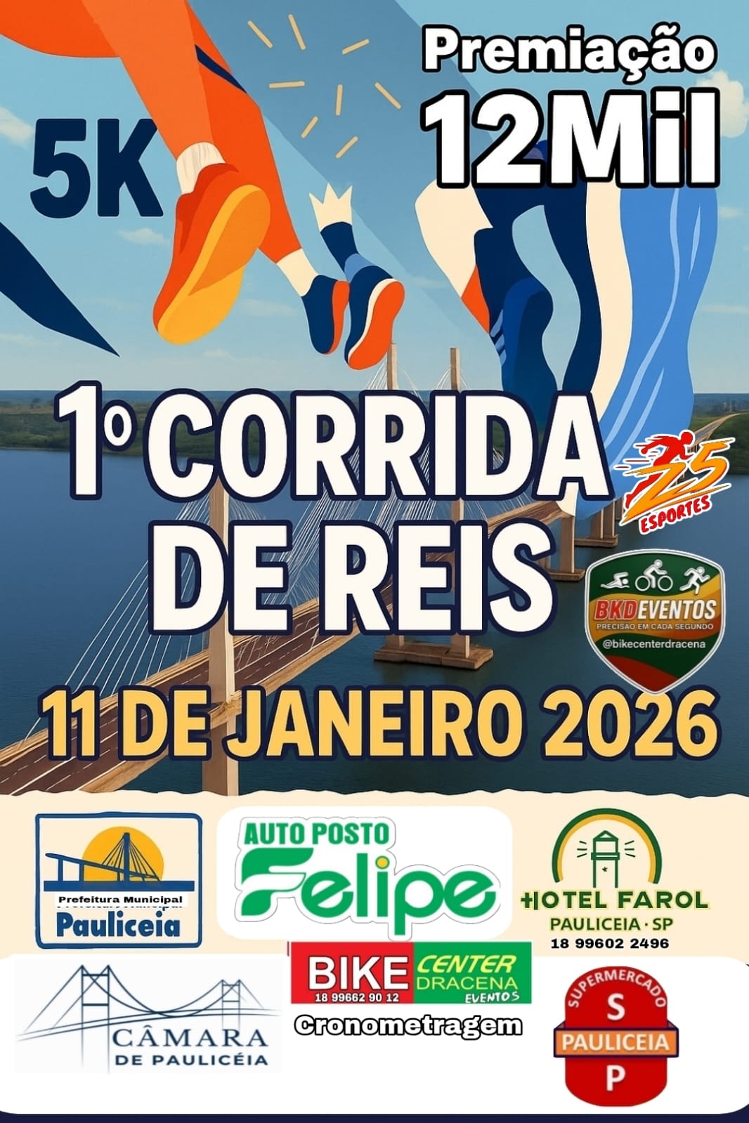1a. Corrida de Reis de Paulicéia/SP